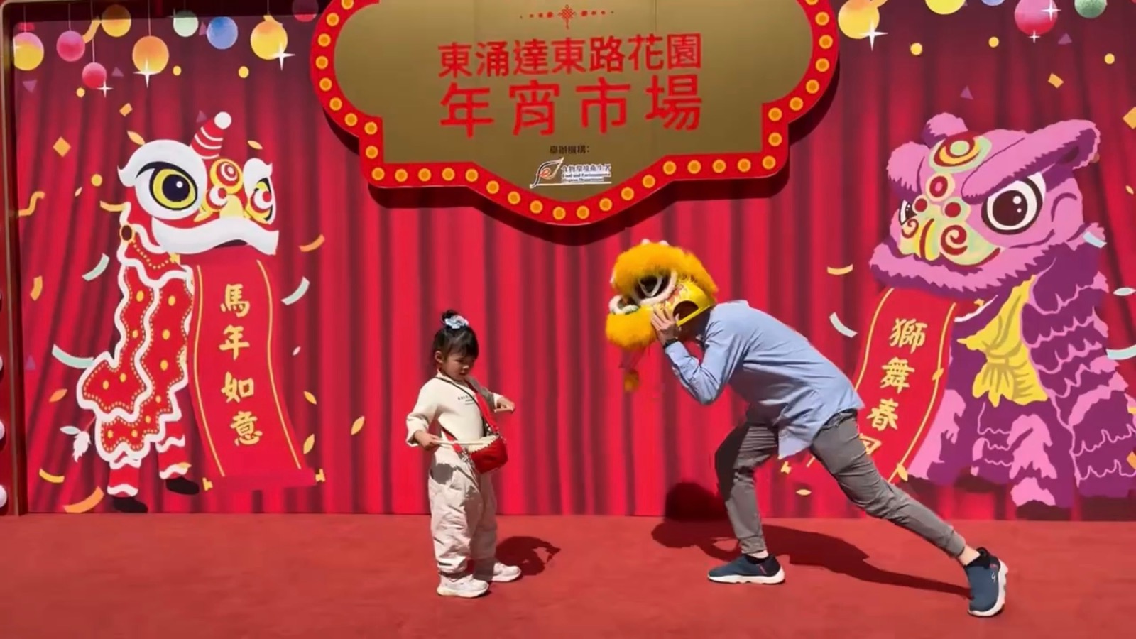 舞台演出或朗誦