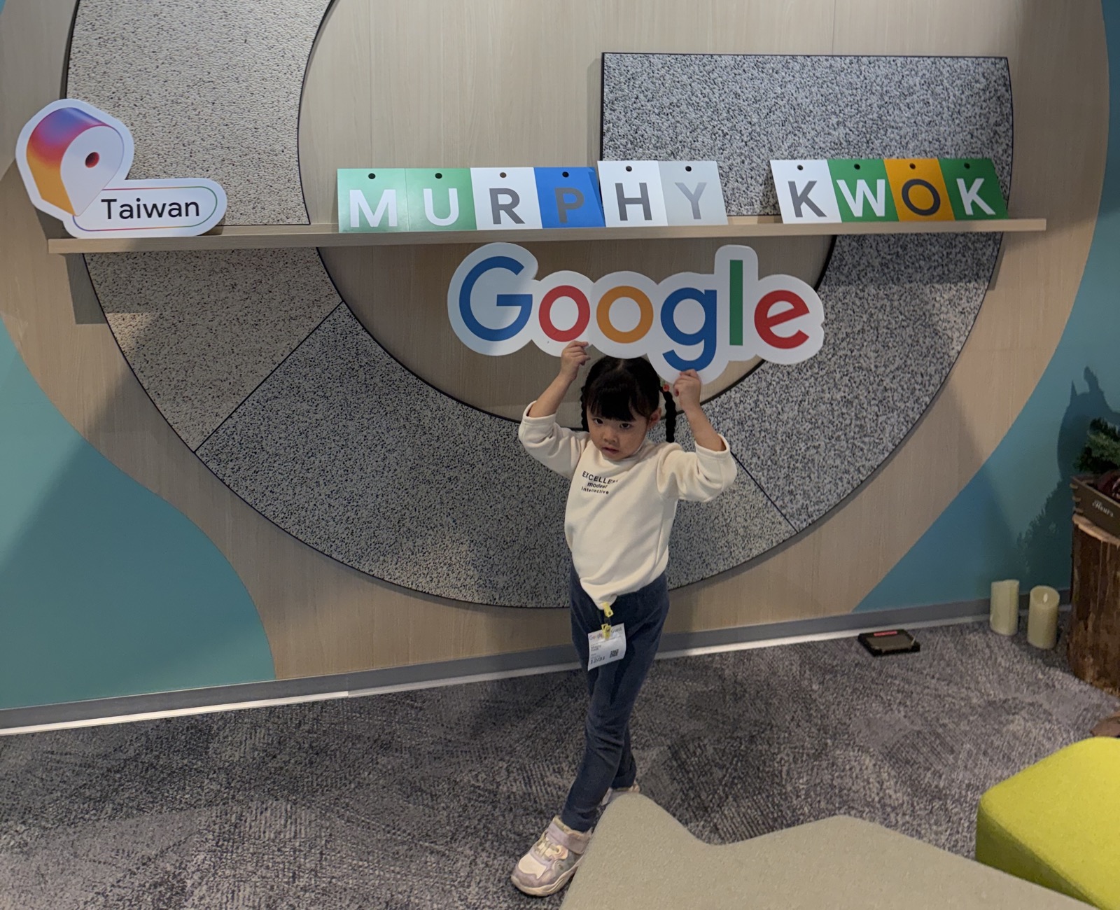 到訪 Google 辦公室或家庭日